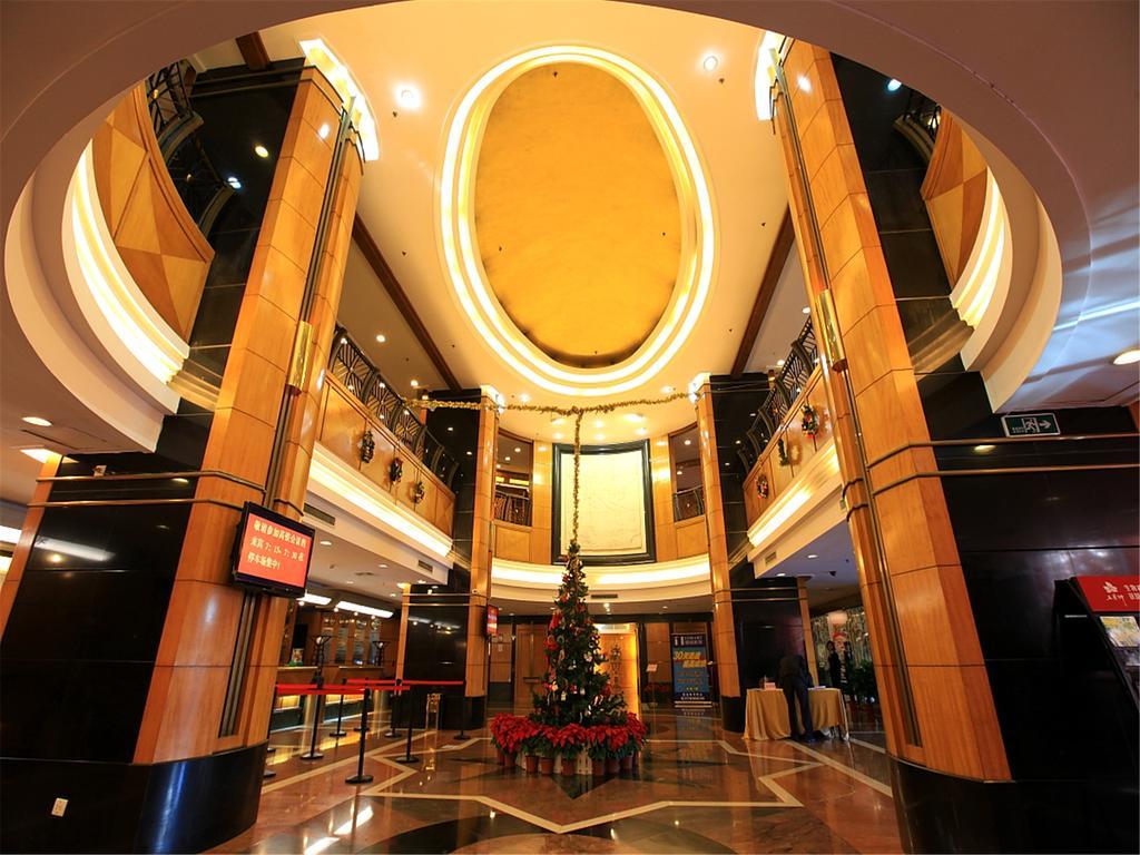 Gardford International Hotel Cantón Exterior foto
