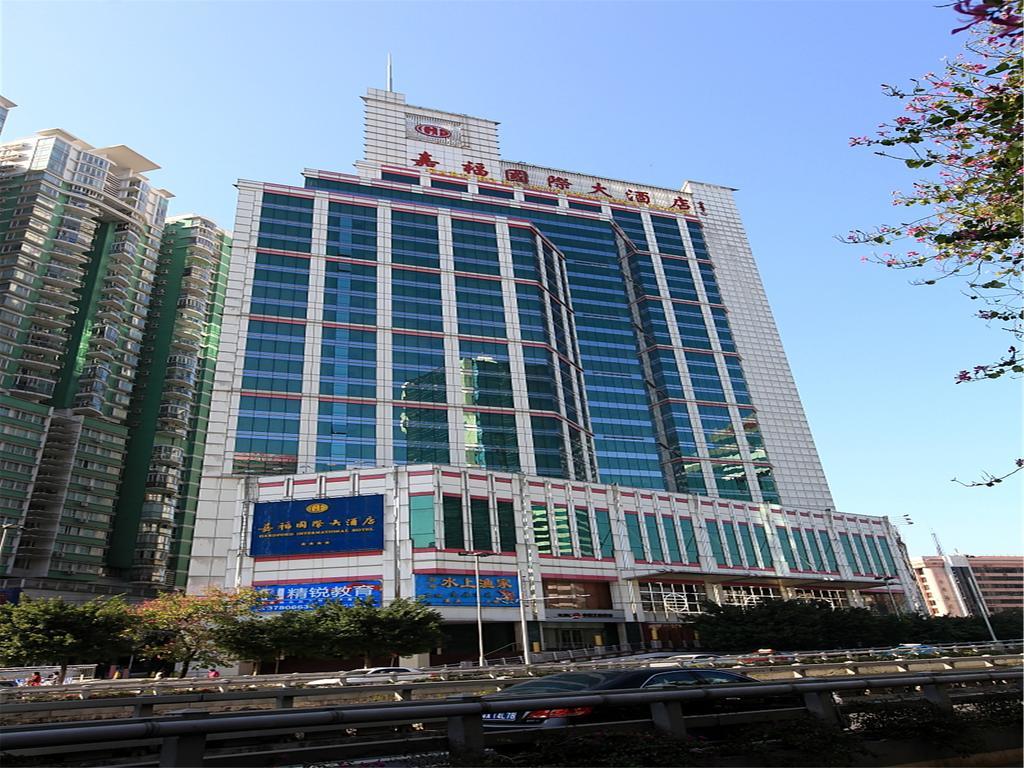 Gardford International Hotel Cantón Exterior foto