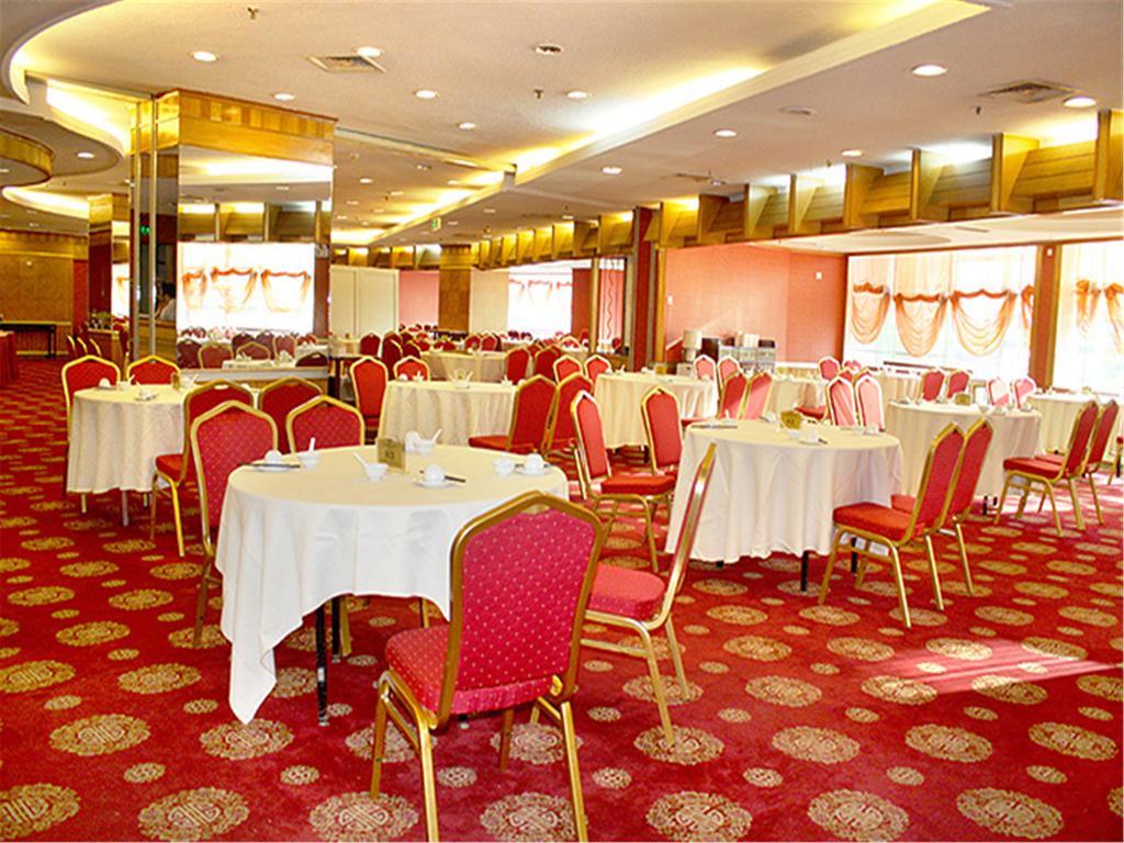 Gardford International Hotel Cantón Exterior foto