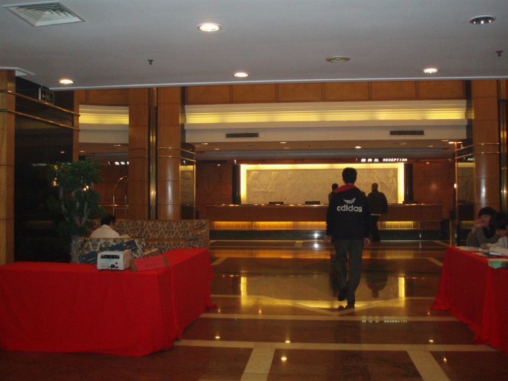Gardford International Hotel Cantón Exterior foto