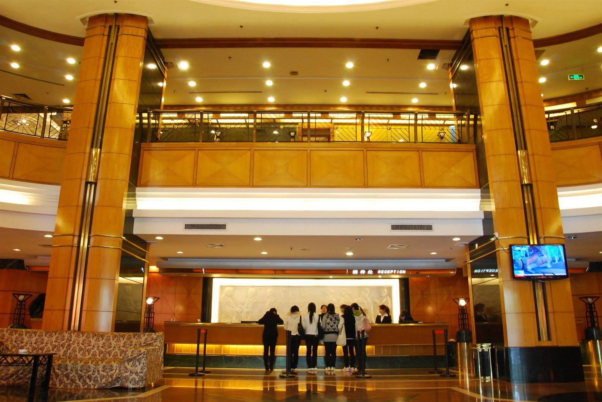 Gardford International Hotel Cantón Exterior foto